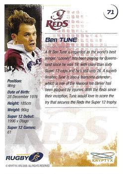 2003 Kryptyx The Defenders Australian Rugby Union #71 Ben Tune Back